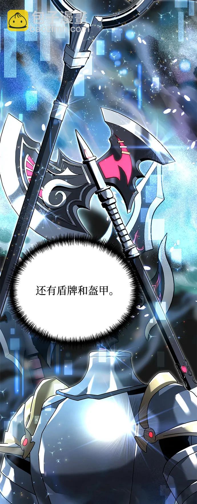 第65话57
