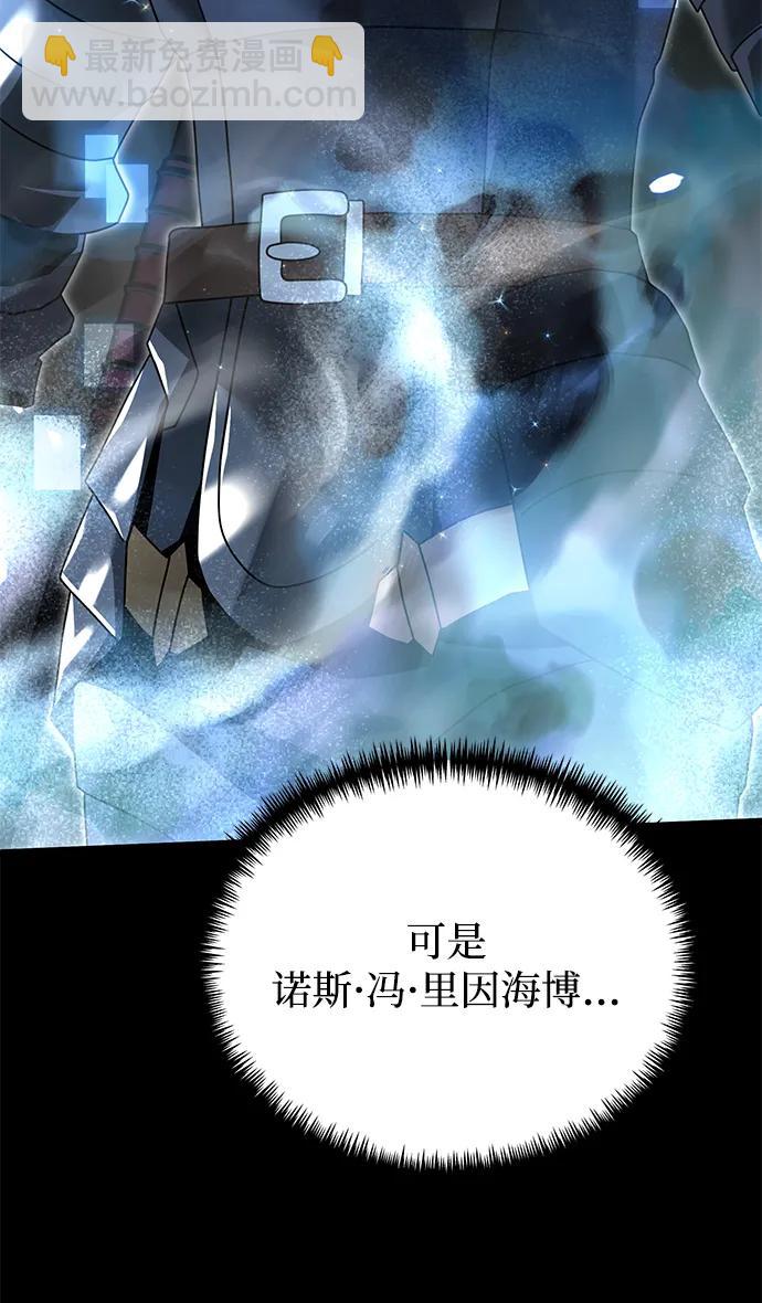 第65话58