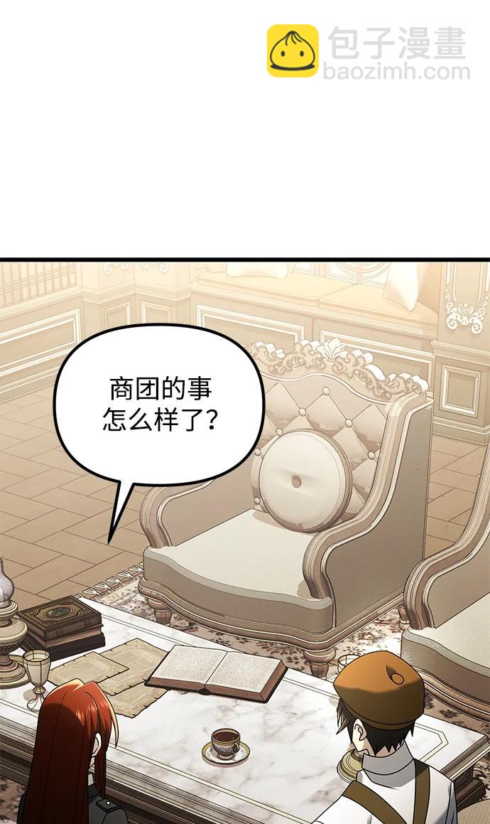 第65话64