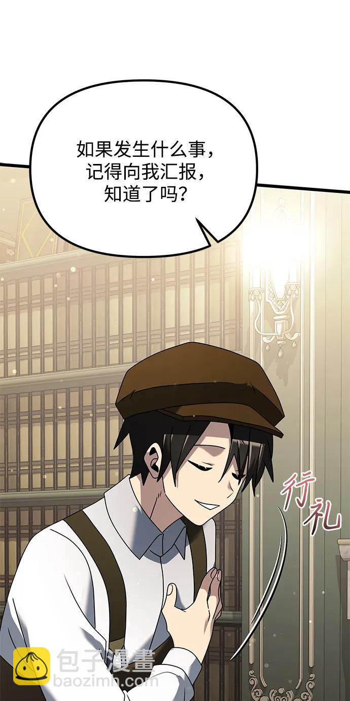 第65话68