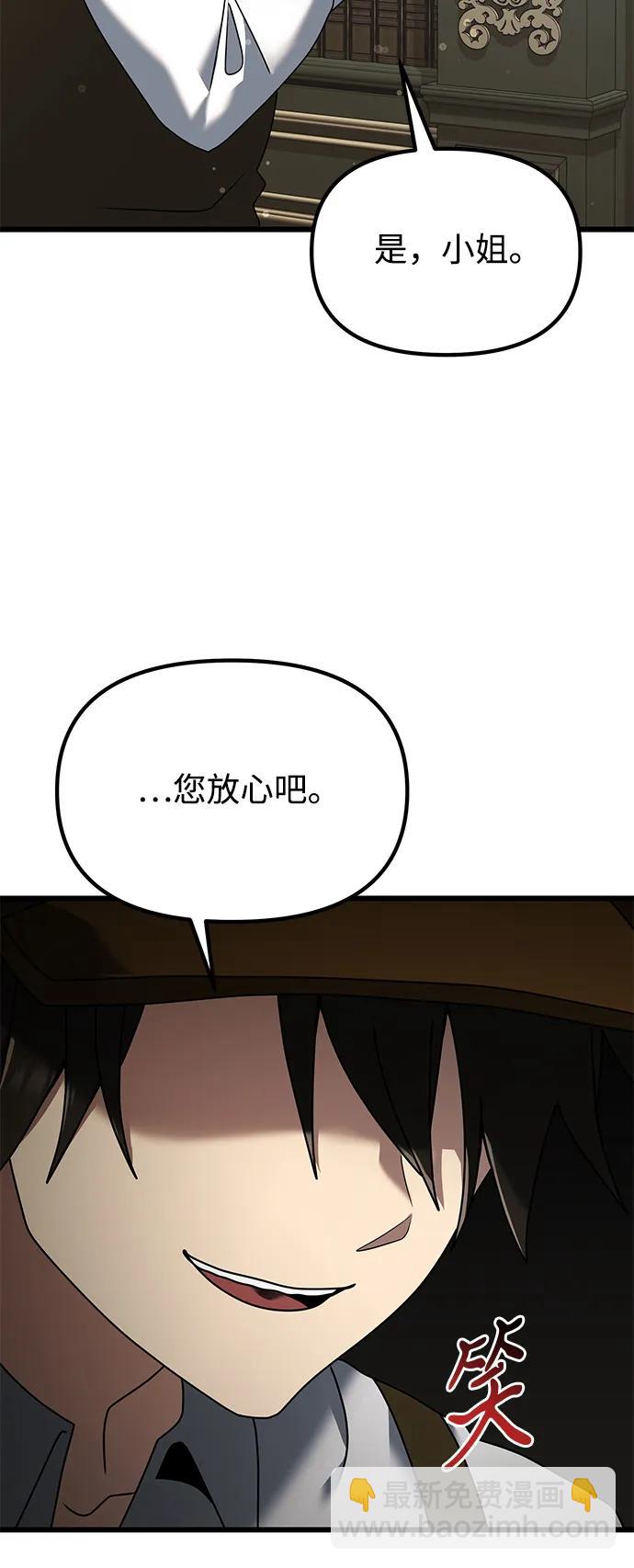 第65话69