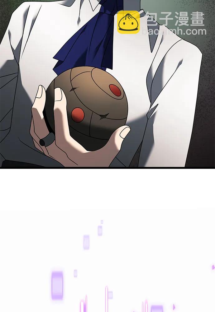 第65话73
