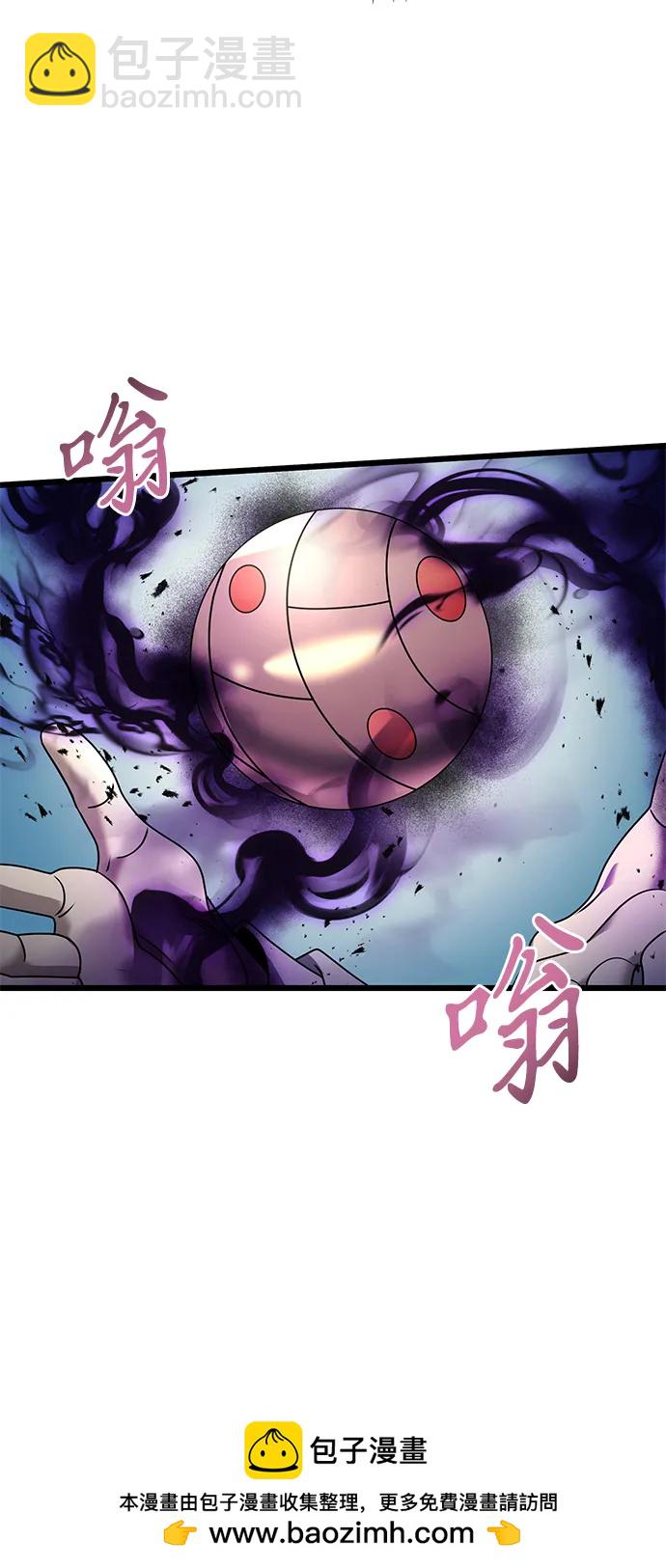 第65话78