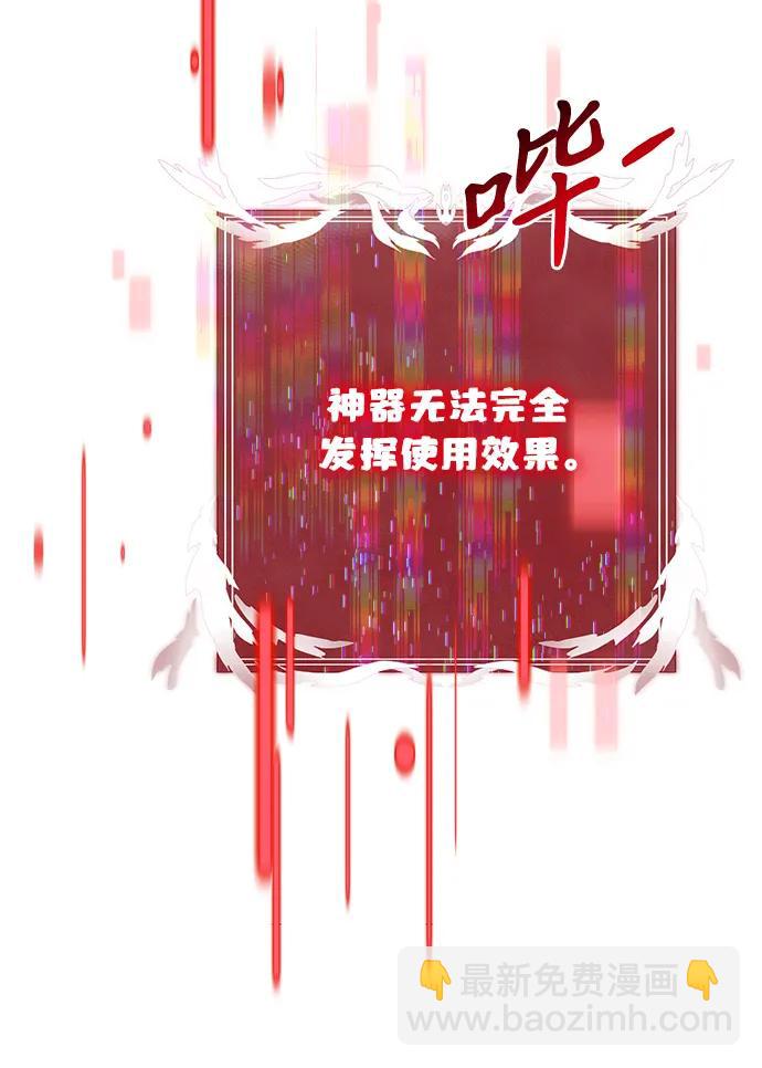 第65话81