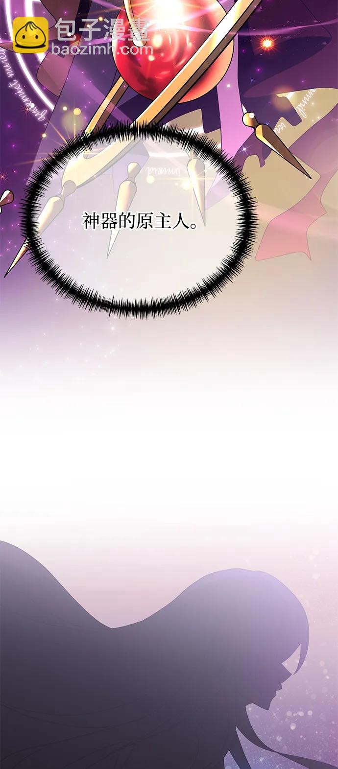 第65话85