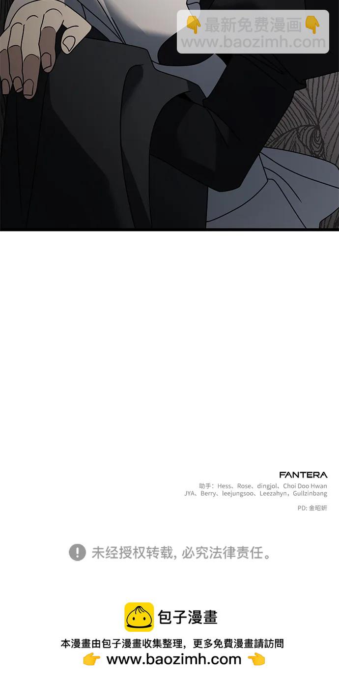 第65话98