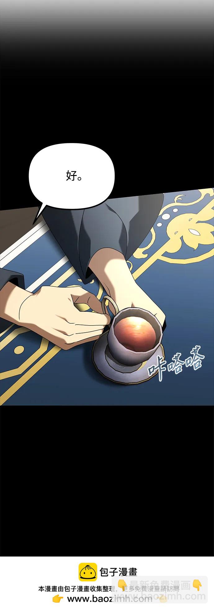 第67话103