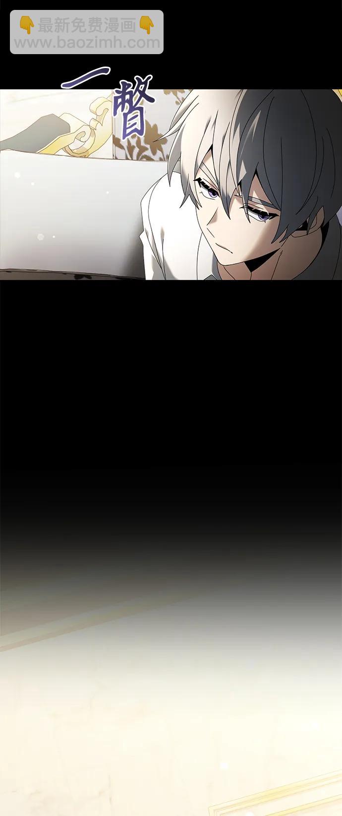 第67话111