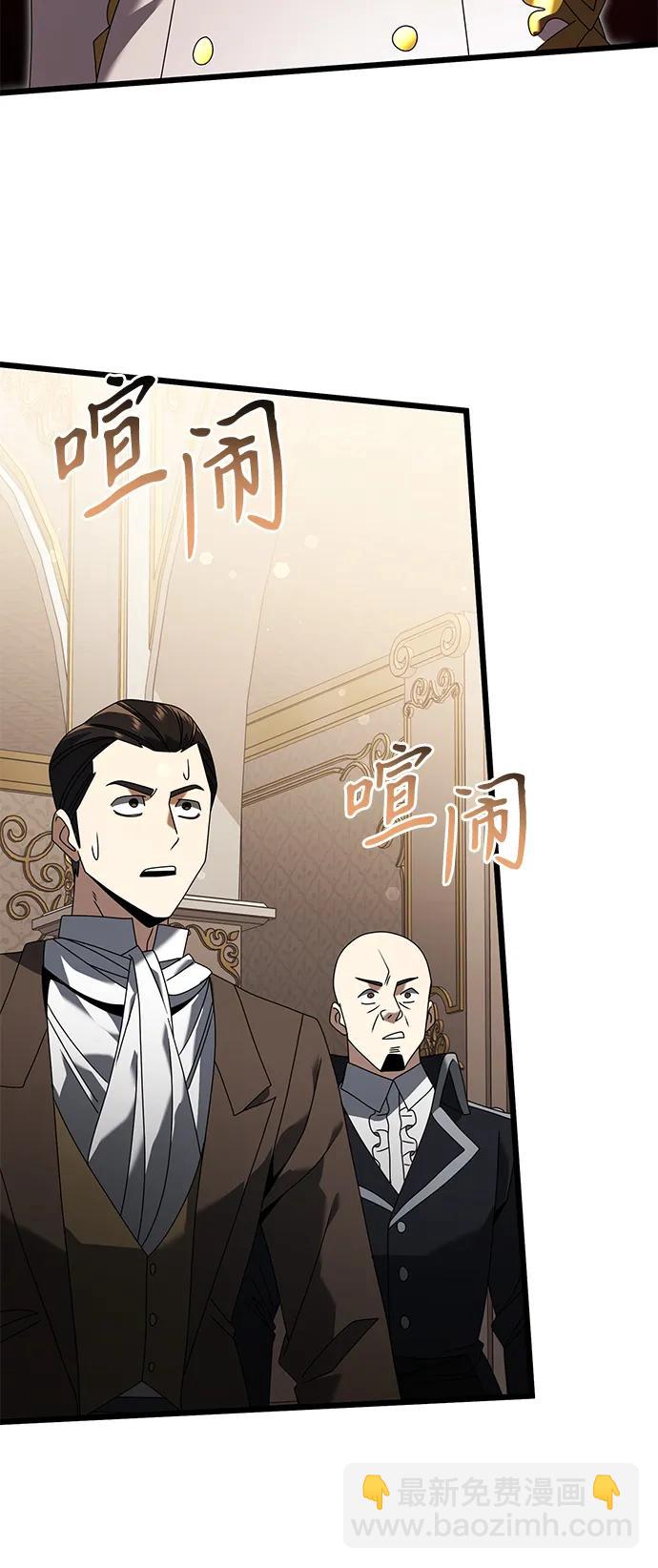 第67话80