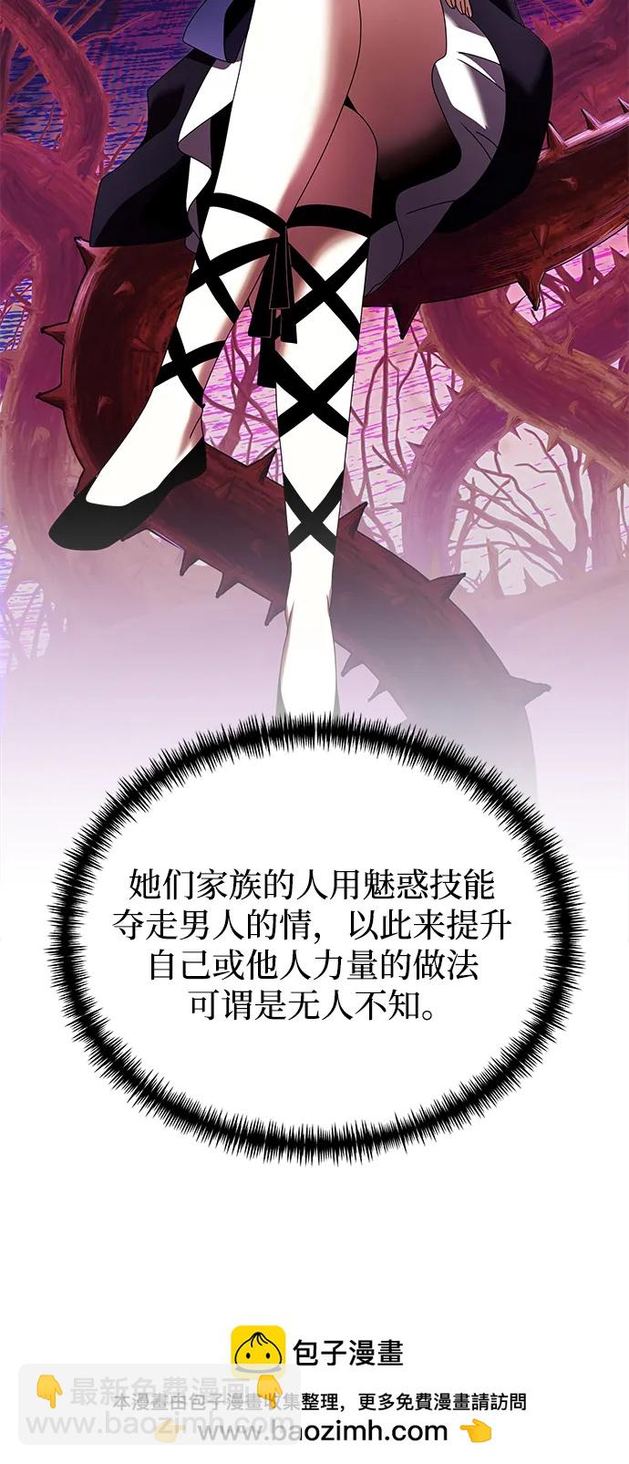 第78话89