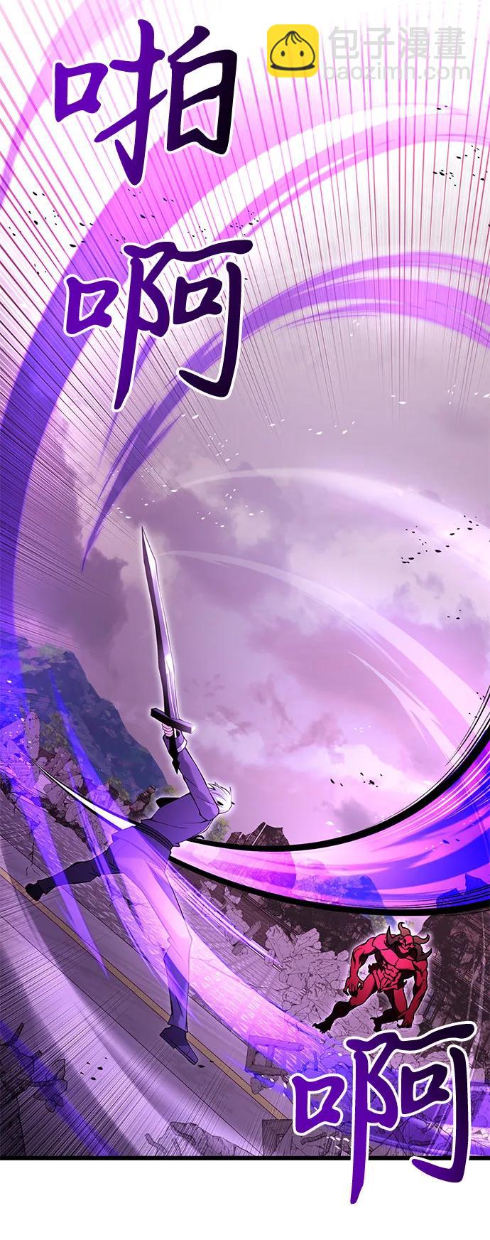 第84话10