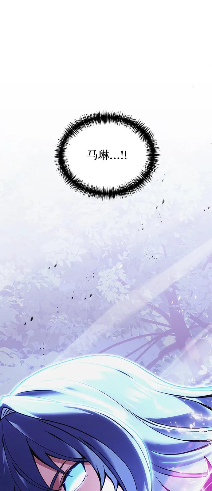 第84话100