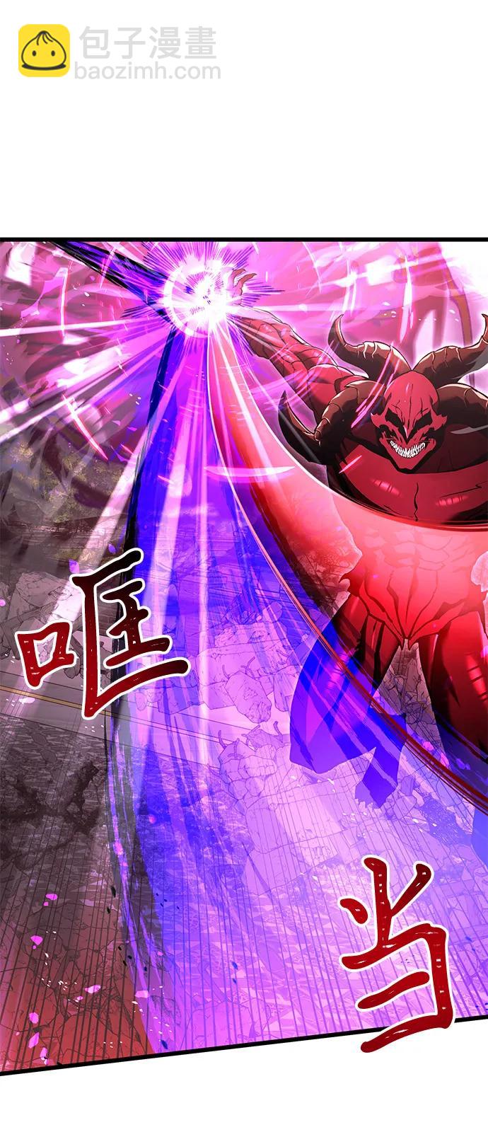 第84话11