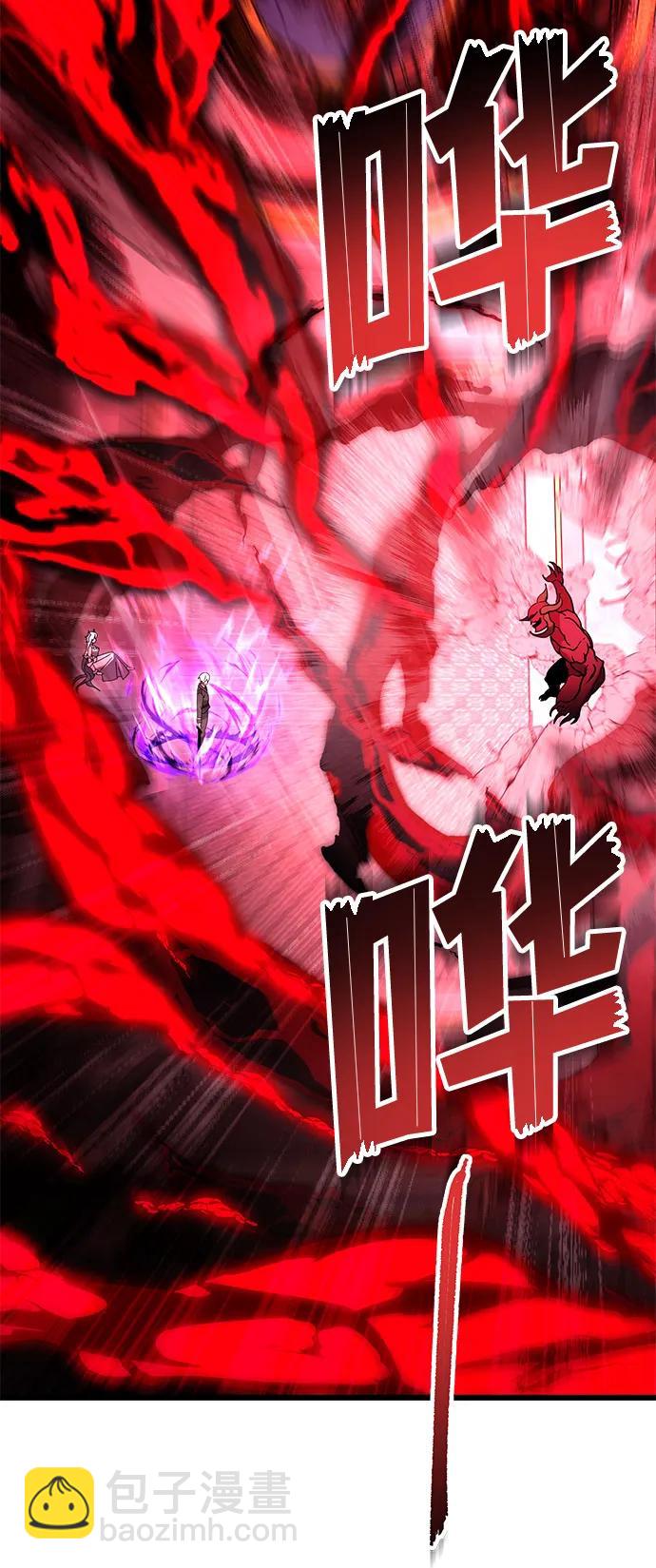 第84话2