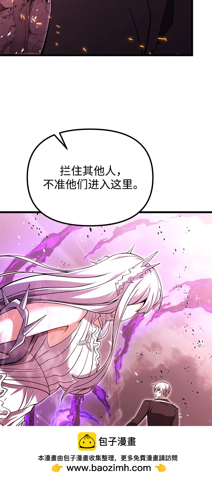 第84话49