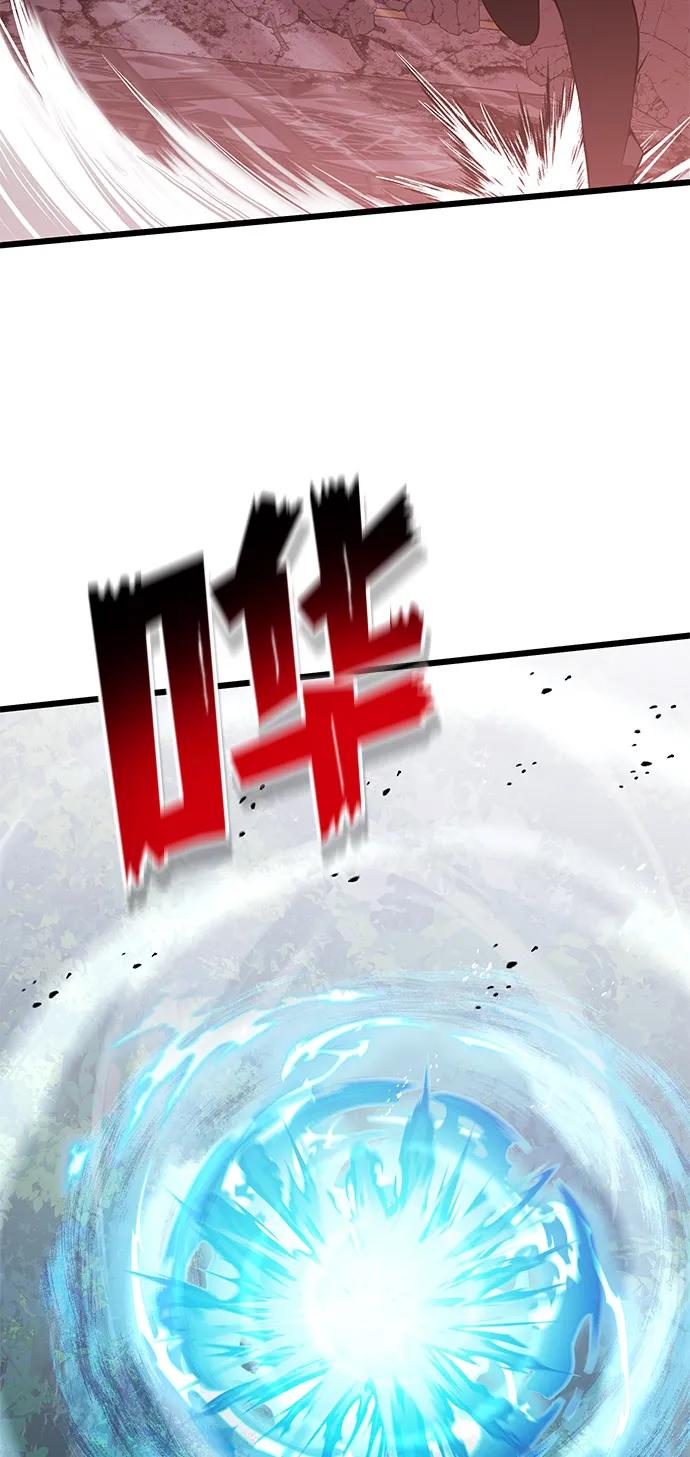 第84话58