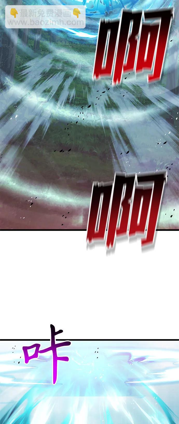 第84话59