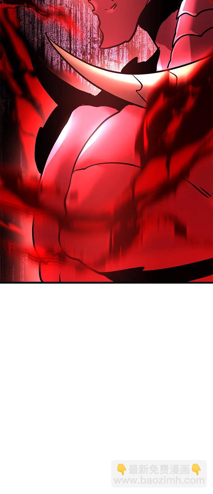 第84话6