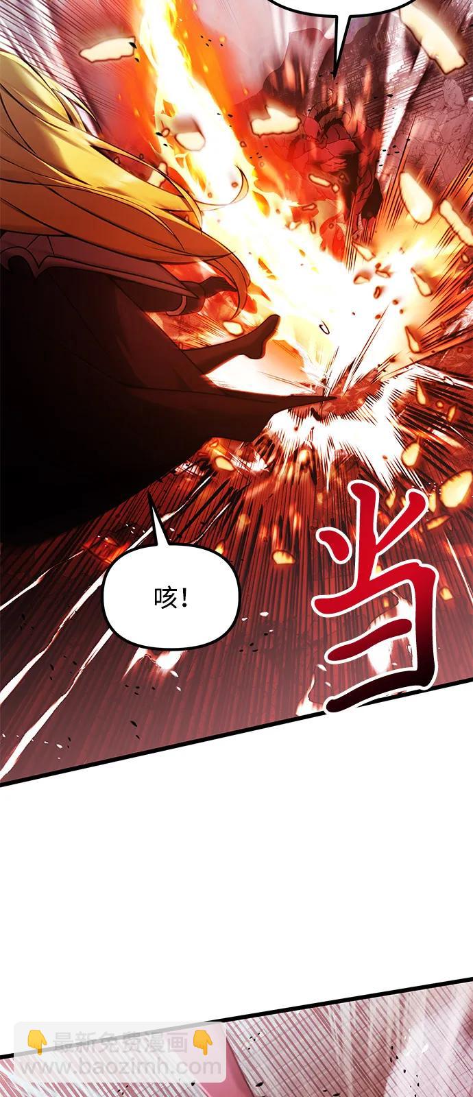 第84话61