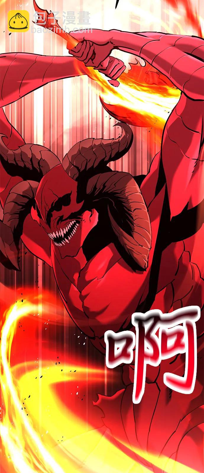第84话63