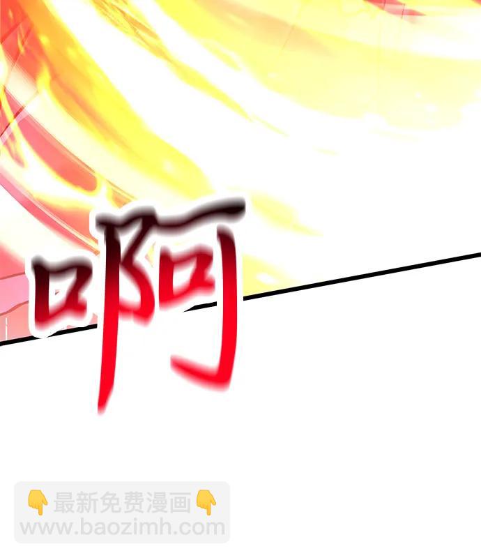 第84话64