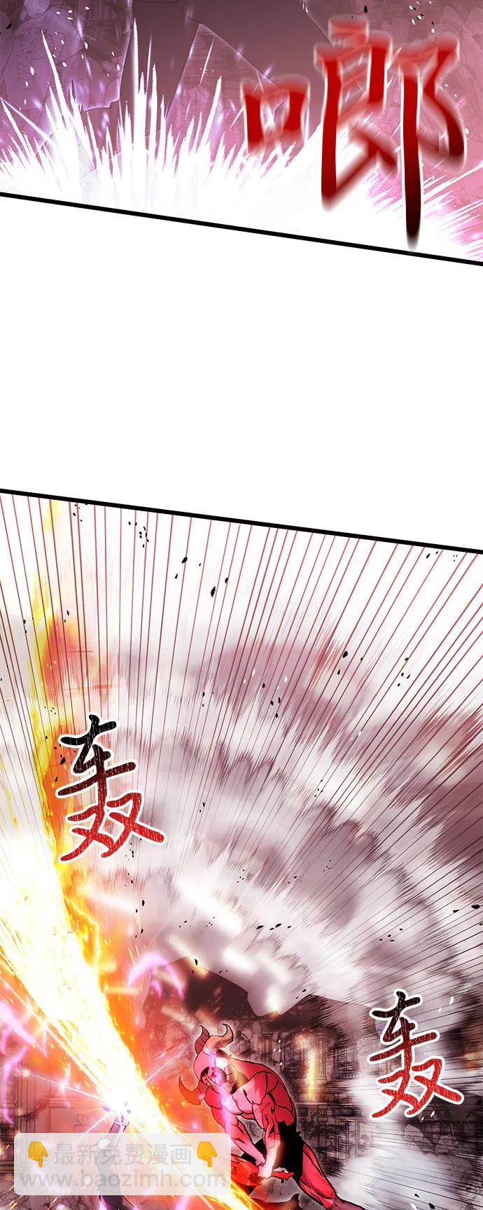 第84话66