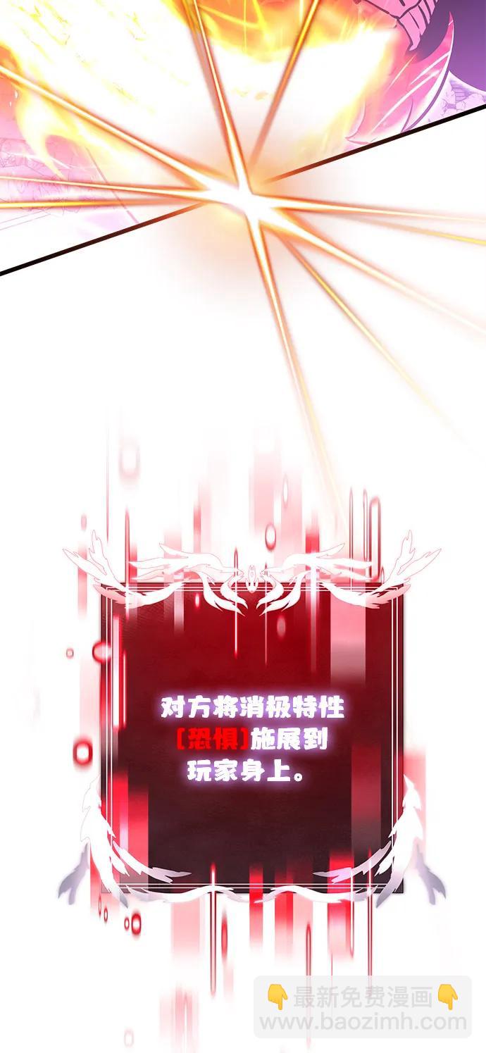 第84话69