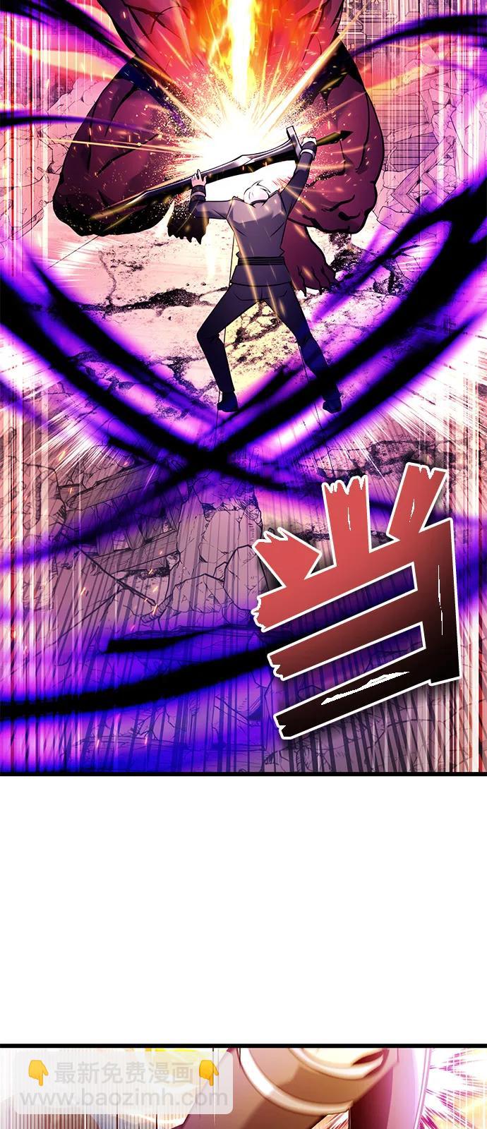 第84话73