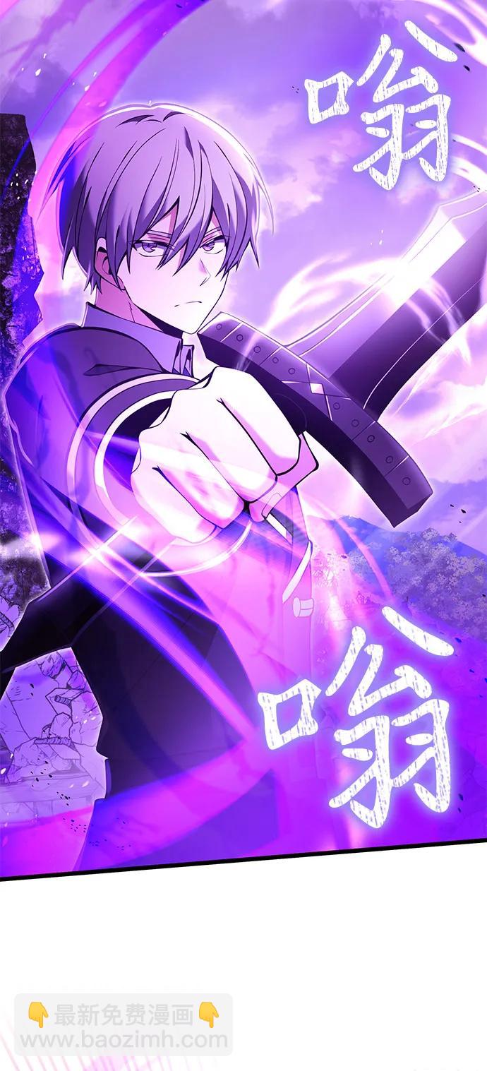 第84话9