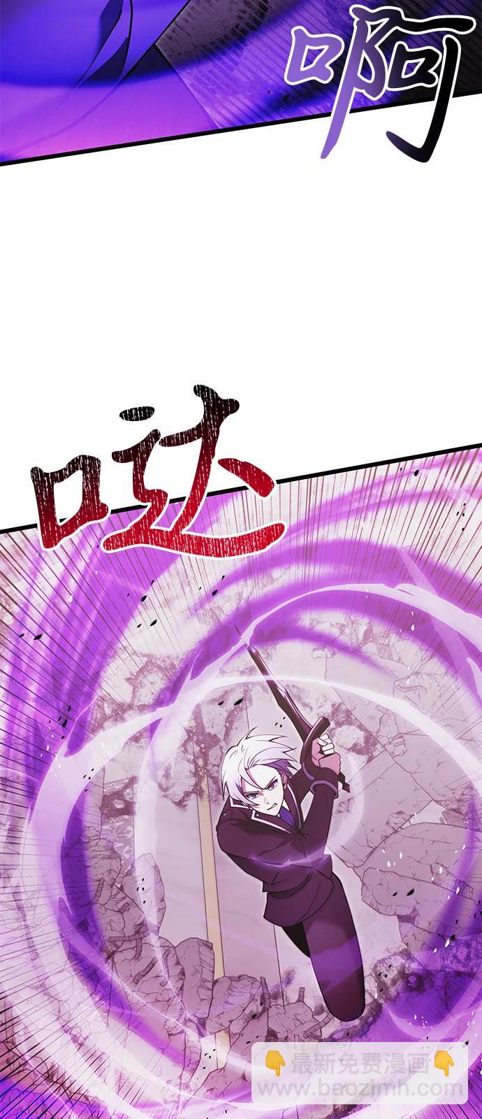 第84话95