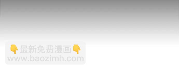 第90话（第1季完结）62