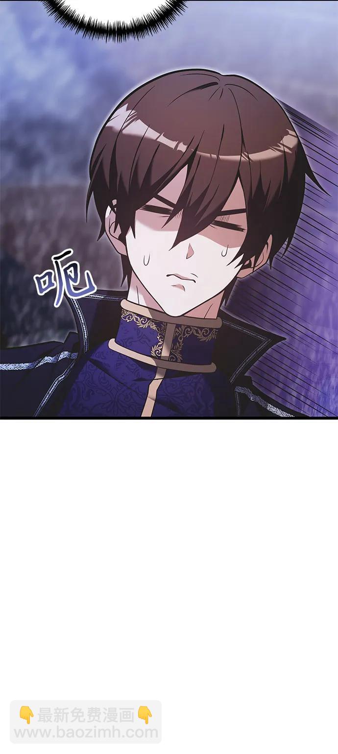 第90话（第1季完结）65
