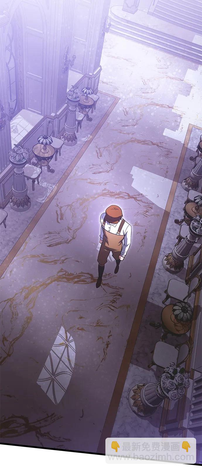 第90话（第1季完结）79