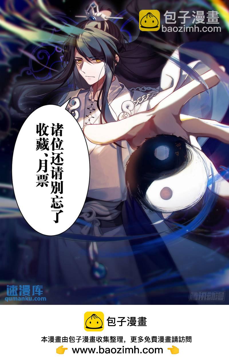 贰佰捌拾贰-下副本要团结13