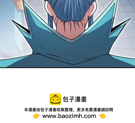 02 废人李七夜36