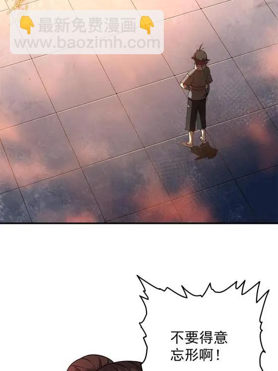 05 喂，好痛啊24