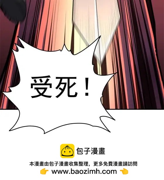 05 喂，好痛啊41