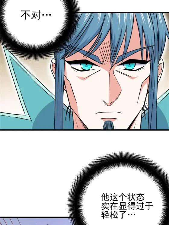 15 应对之法39