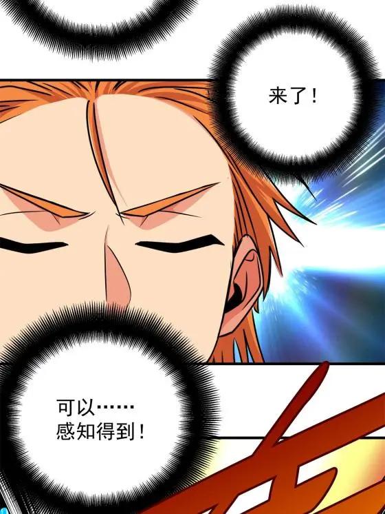27 曲水剑诀36