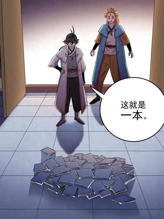 28 洗干净了22
