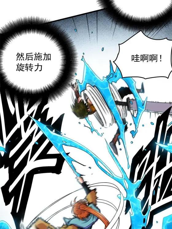 28 洗干净了6