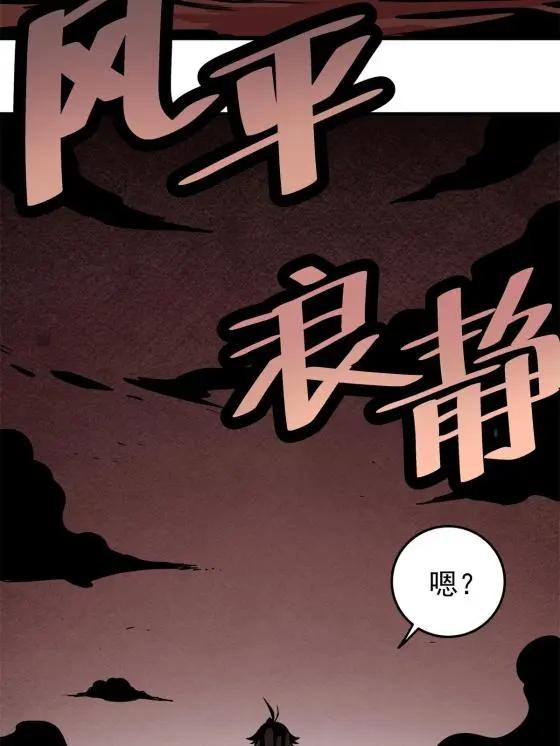 29 体书21