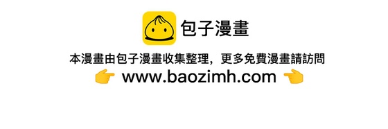 34 打个赌吧1
