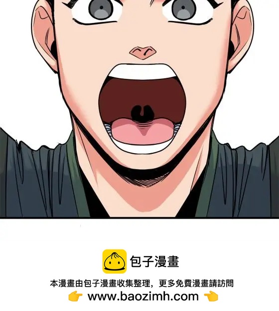 41 不依不饶39