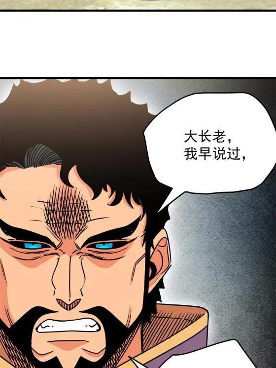 41 不依不饶6