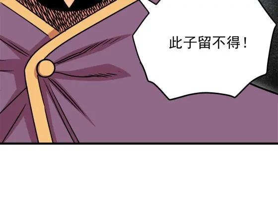 41 不依不饶7