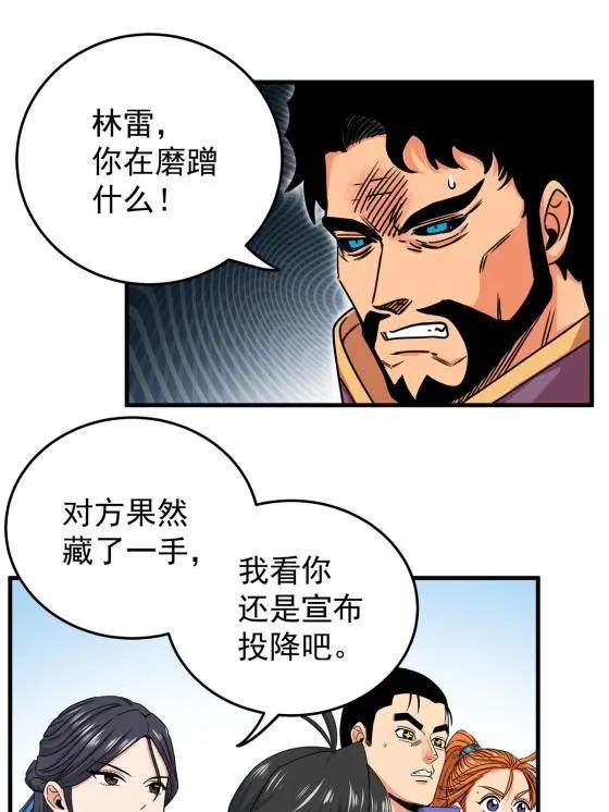 47 杀手锏14