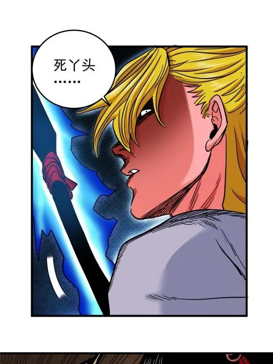 47 杀手锏2