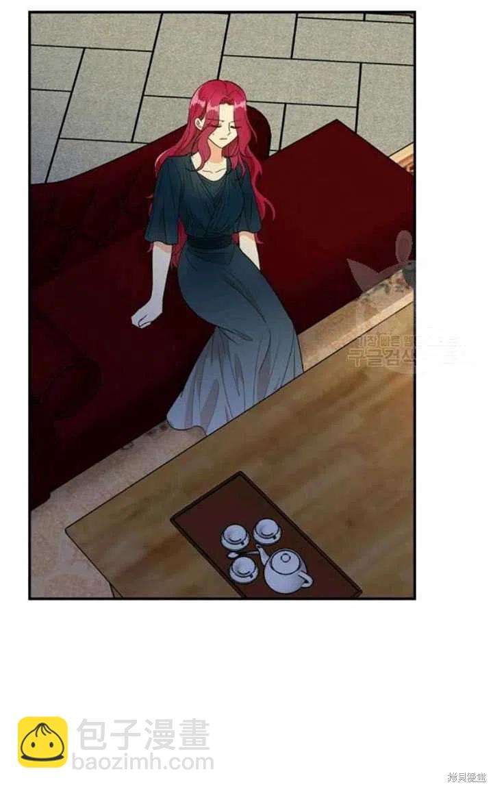 第57话5