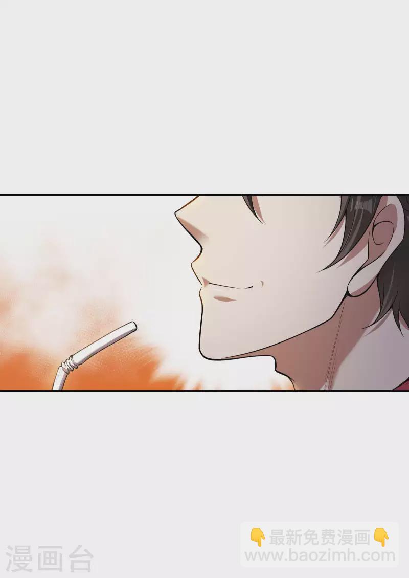 第52话 金刚不坏7
